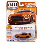 Auto World AWSP171B Auto World 2021 Ford Mustang Shelby GT500 Carbon Fiber Track Pack (Twister Orange w/Black Roof) 1:64 Diecast