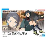 Bandai BAN2723571 Bandai Nika Nanaura "Mobile Suit Gundam The Witch From Mercury"