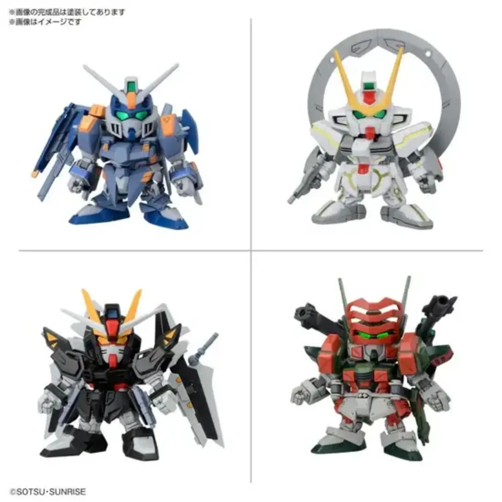 Bandai BAN2761644 Bandai SD BB Senshi C.E. Battles of Destiny Set "Mobile Suit Gundam SEED"