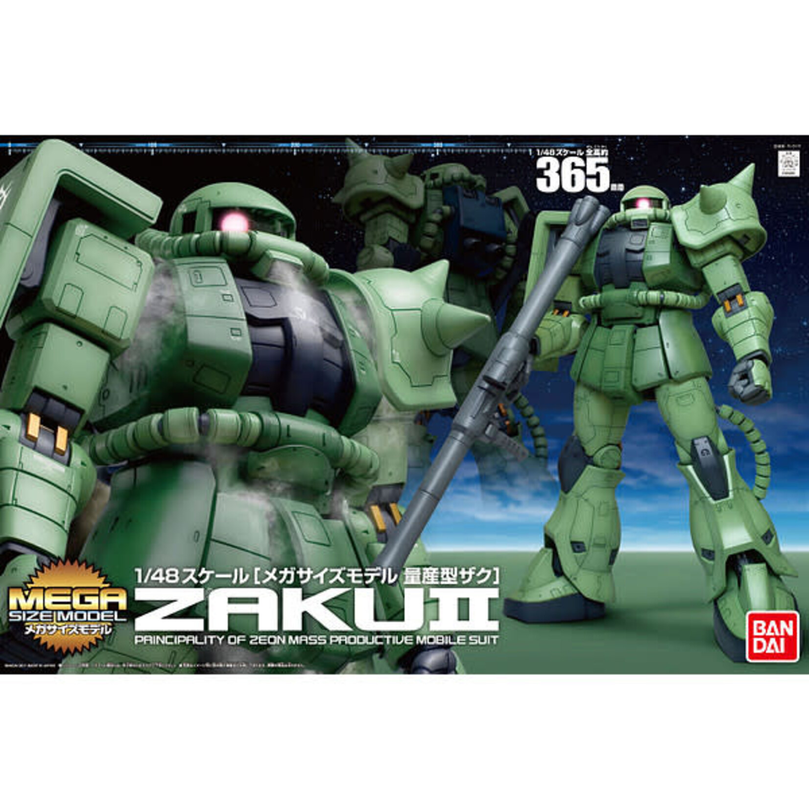 Bandai BAN2130170 Bandai Mega MS-06 Zaku II "Mobile Suit Gundam"
