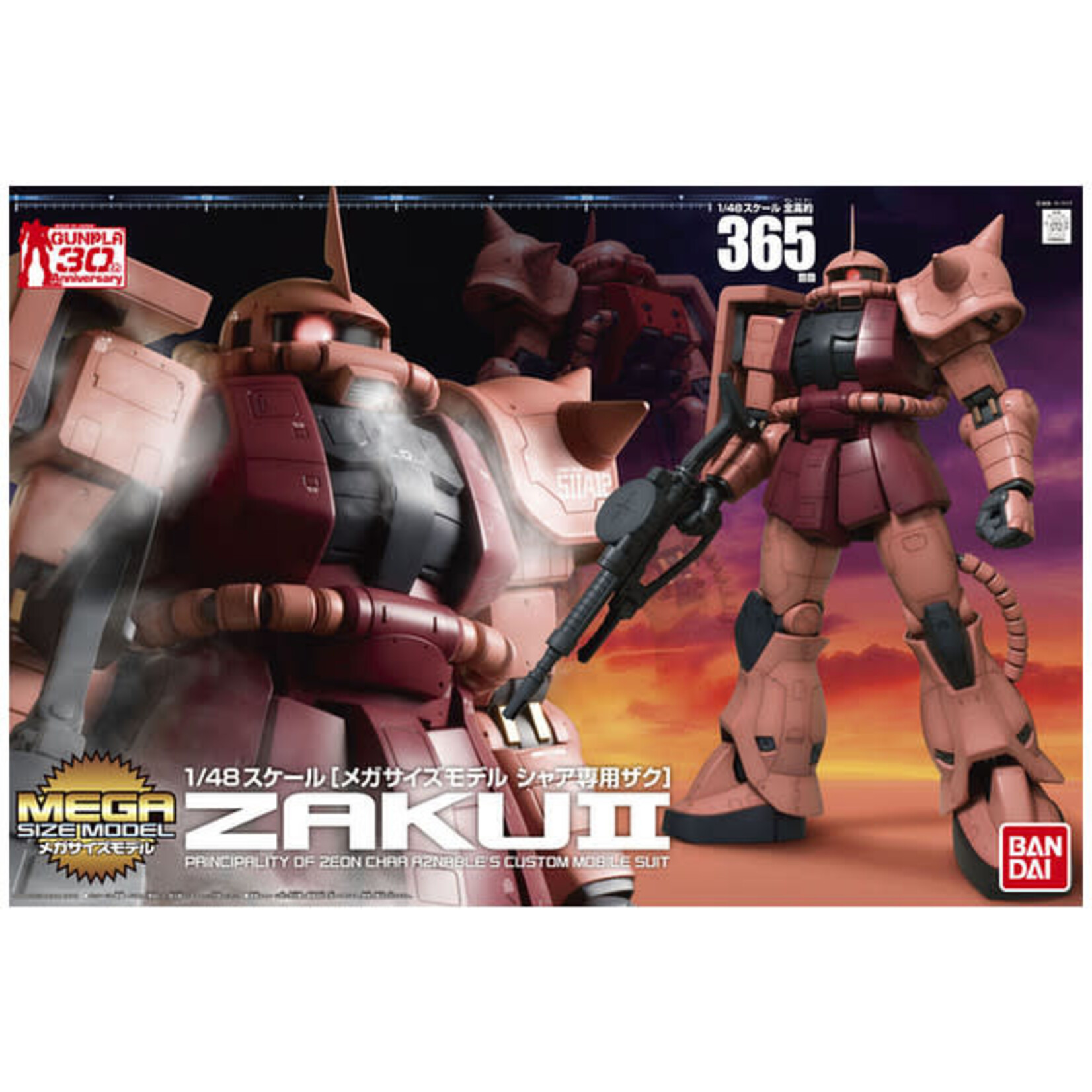Bandai BAN2118540 Bandai Mega MS-06S Char"s Zaku II "Mobile Suit Gundam"