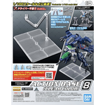 Bandai BAN2704773 Bandai Gundam Action Base 8 (1/100) Clear