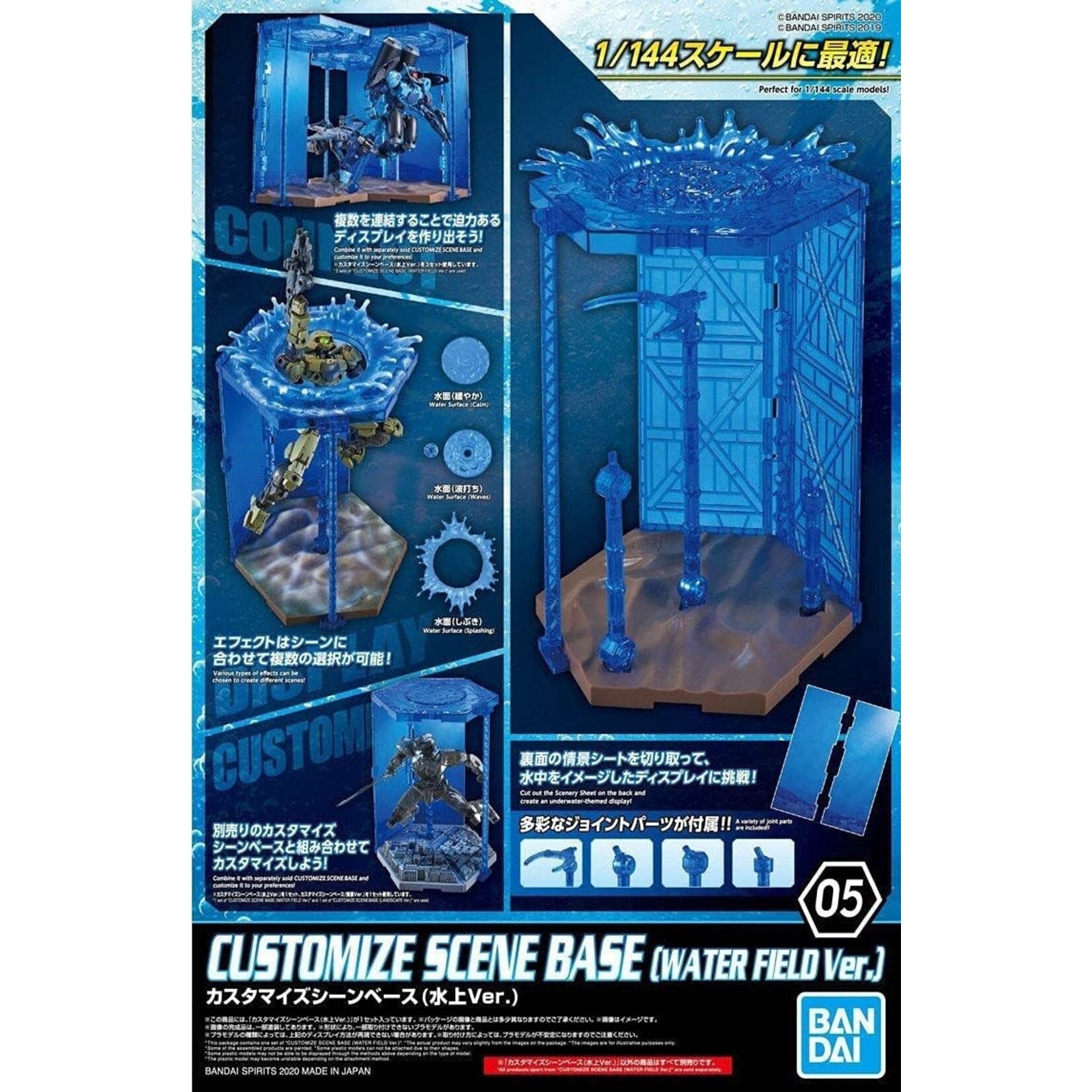 Bandai BAN2532167 Bandai #05 Customize Scene Base Water 30 Minute Missions