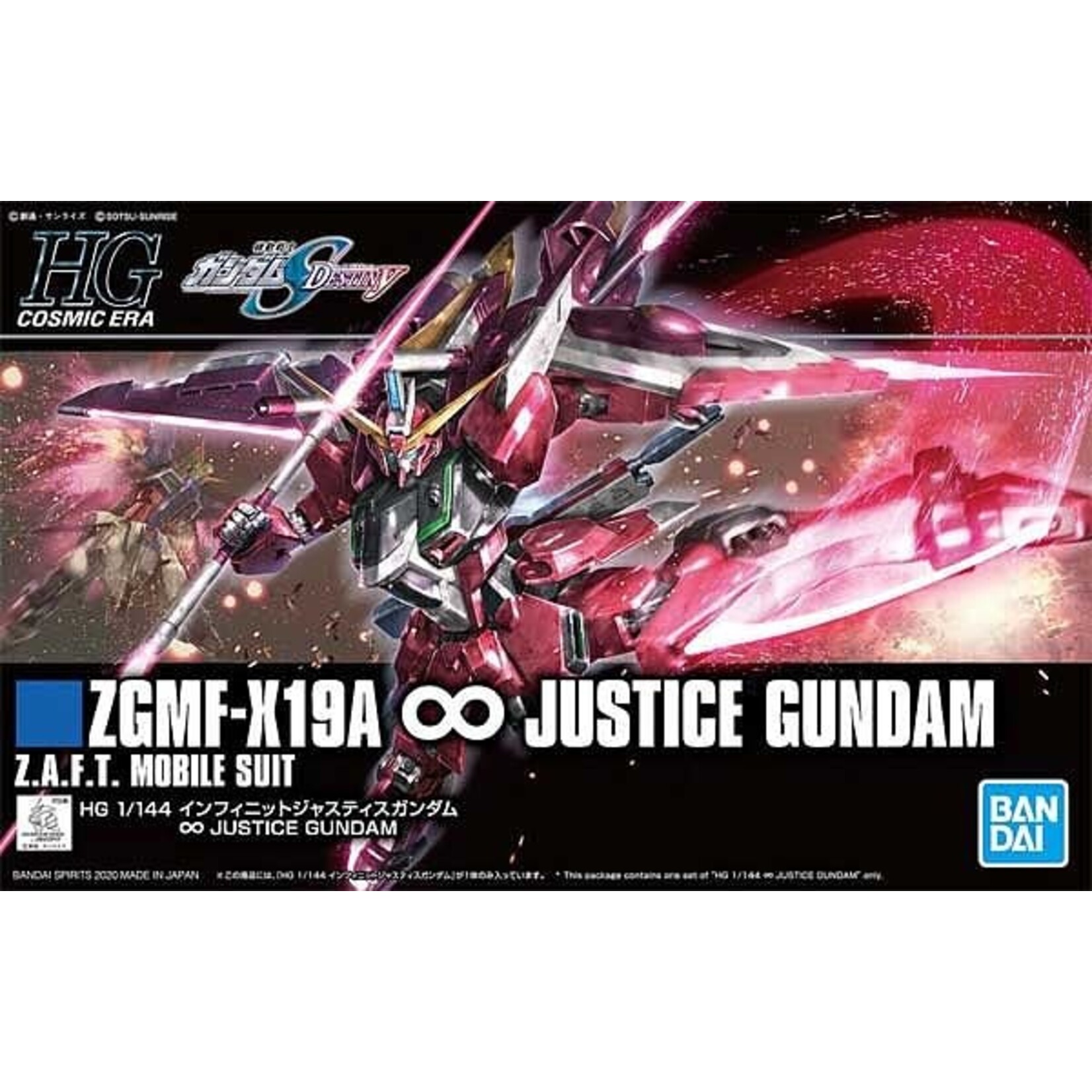 Bandai BAN2487820 Bandai HG #231 Gundam Infinite Justice HGUC