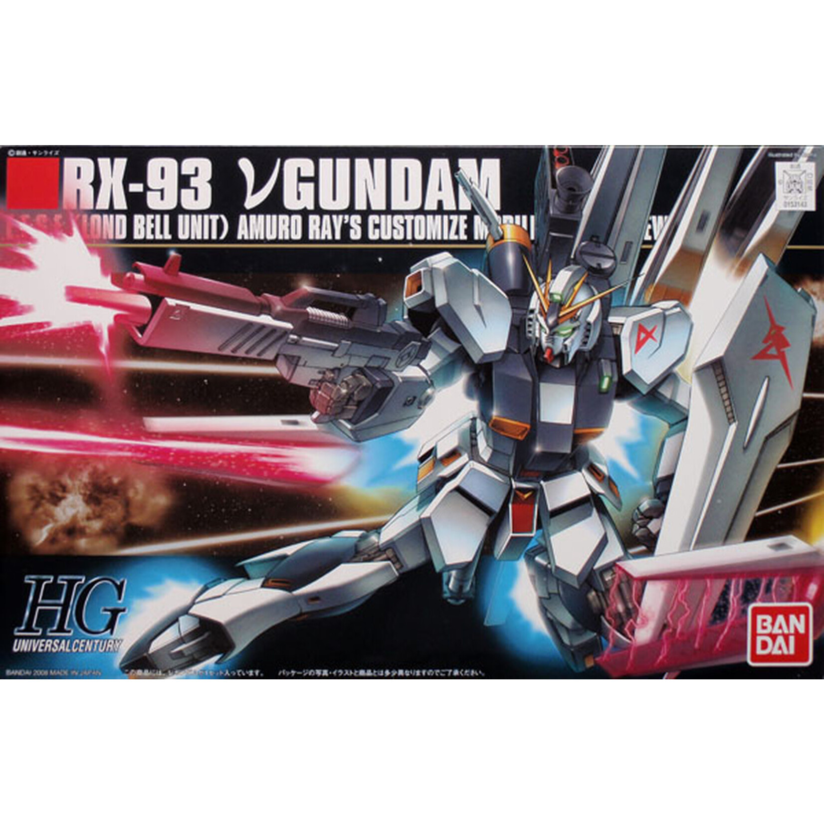 Bandai BAN2004937 Bandai HG #86 RX-93 Nu Gundam Chars Counterattack HGUC