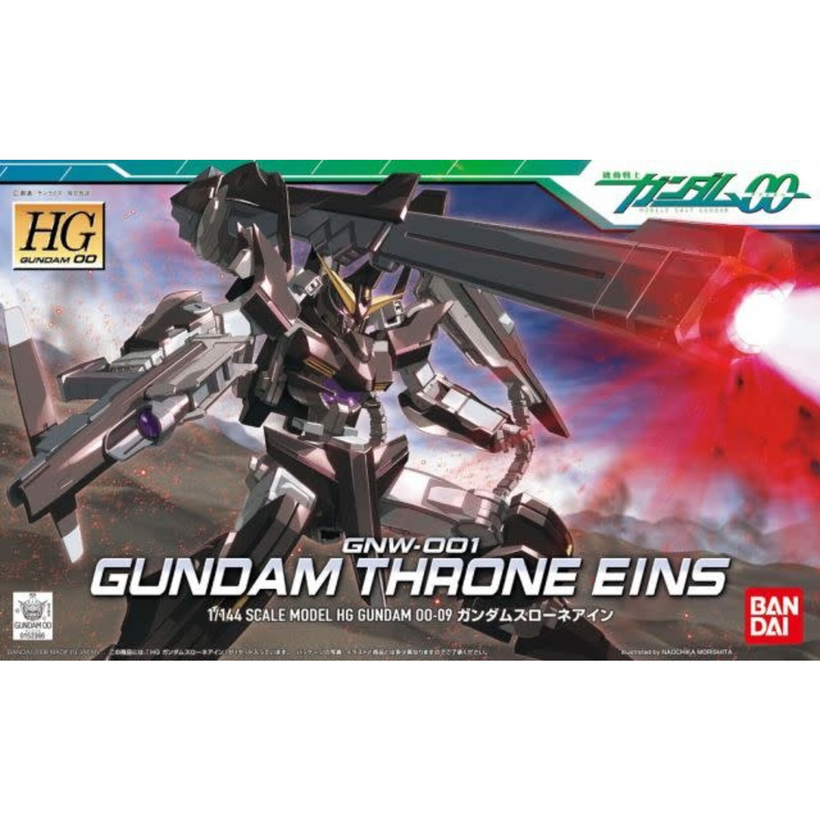 Bandai BAN2012286 Bandai HG #9 Gundam Throne Eins "Gundam 00"