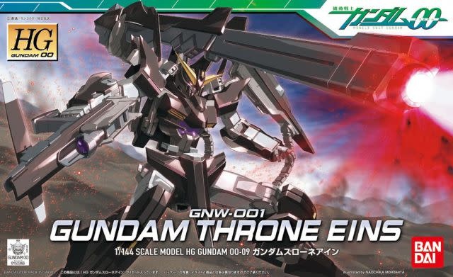 BAN2012286 Bandai HG #9 Gundam Throne Eins "Gundam 00" - Bild 1 von 1