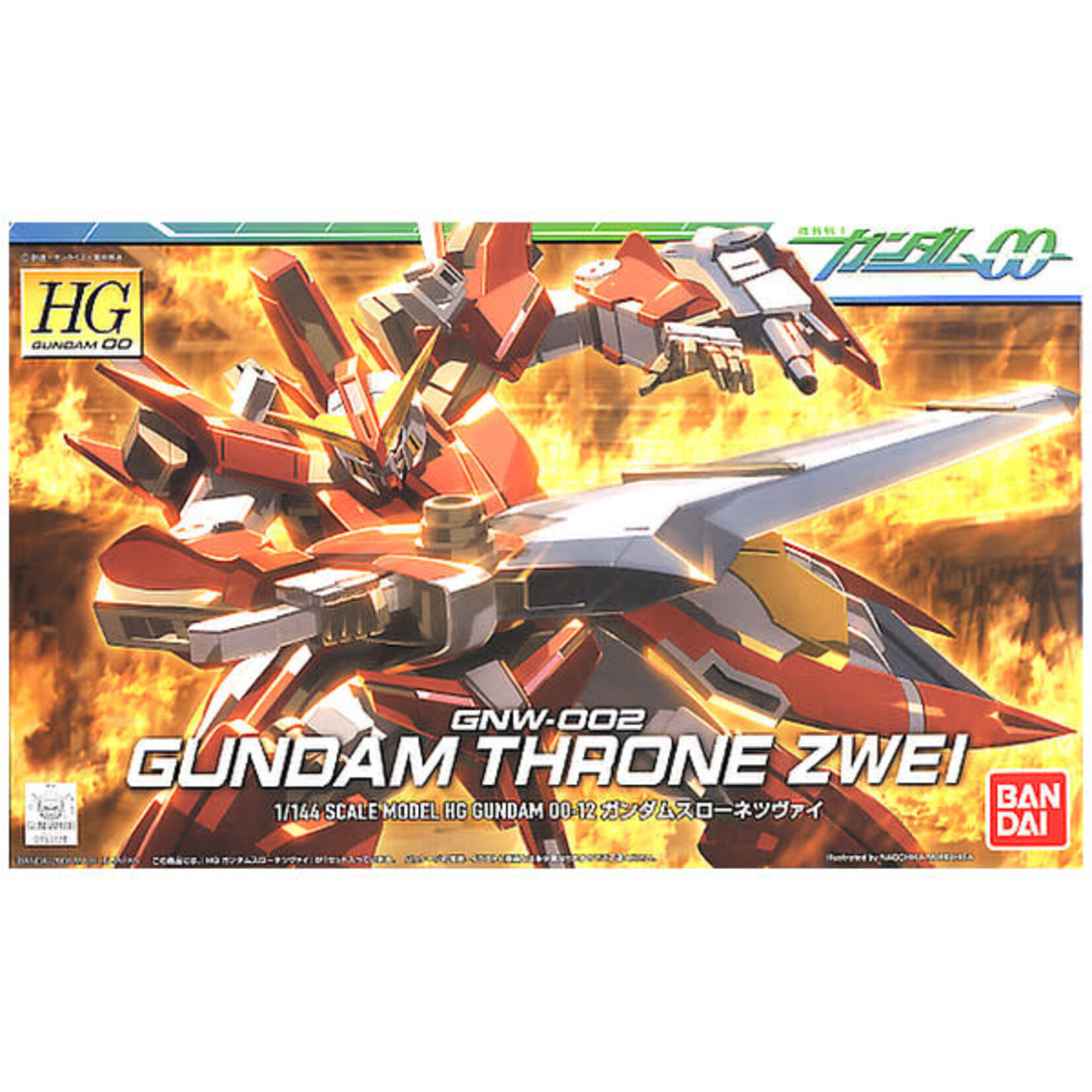 Bandai BAN2012287 Bandai HG #12 Gundam Throne Zwei "Gundam 00"