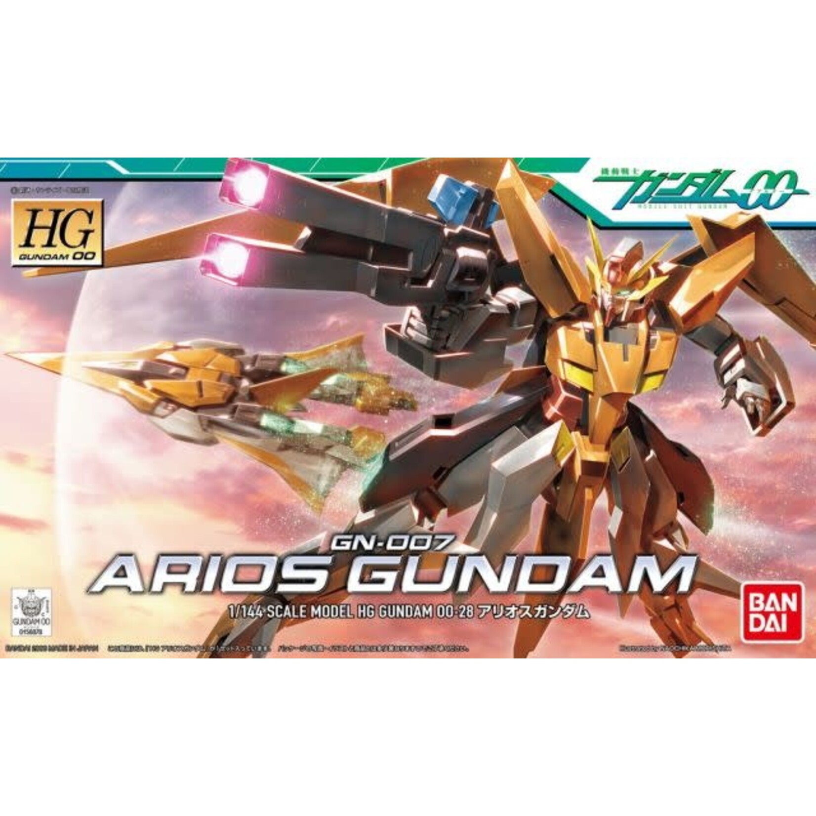 Bandai BAN2029282 Bandai HG GN-007 Arios Gundam