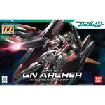 Bandai BAN2049851 Bandai HG GNR-101A GN Archer (Mobile Suit Gundam 00)