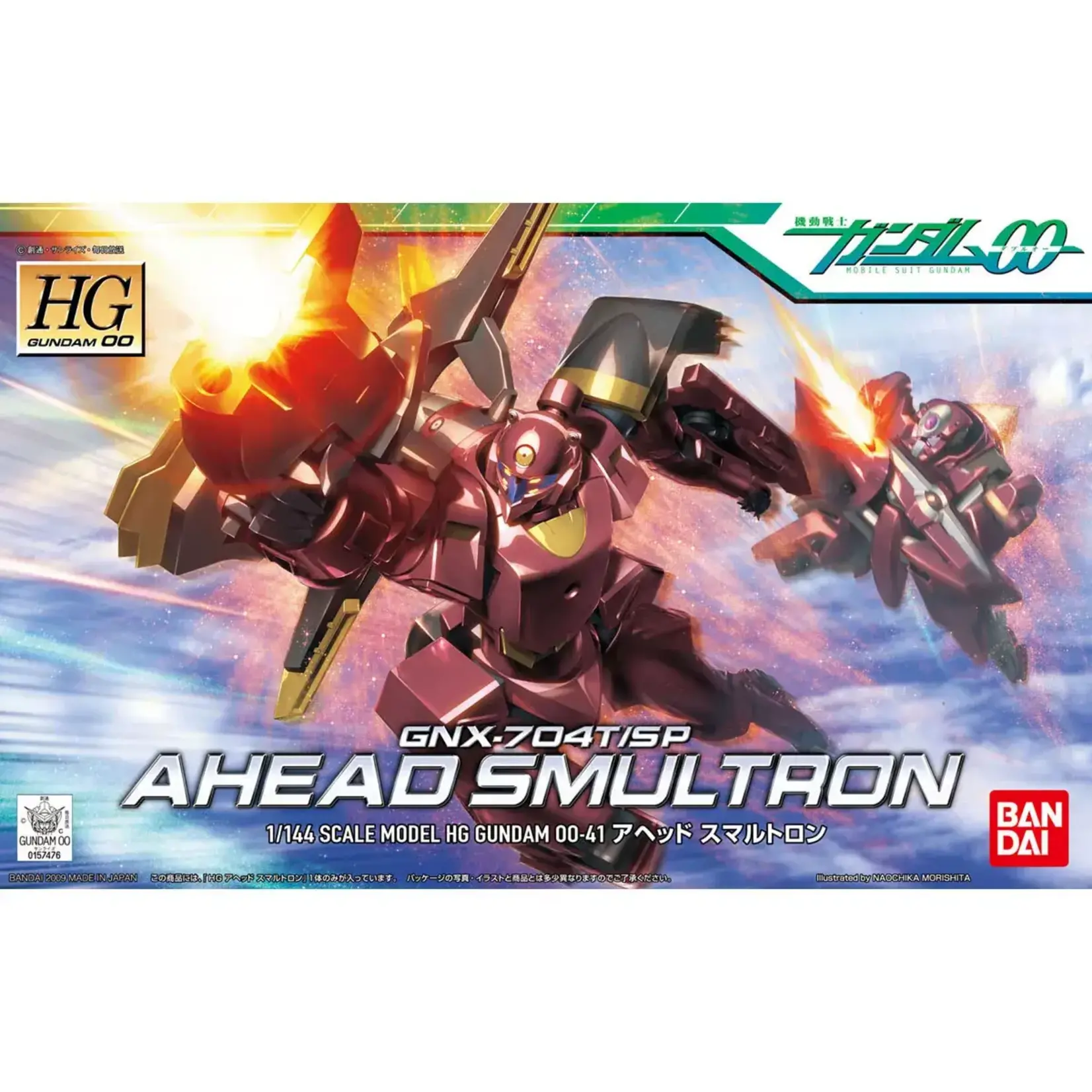 Bandai BAN2056301 Bandai HG XX-704T/SP Ahead Smaltron Mobile Suit Gundam 00