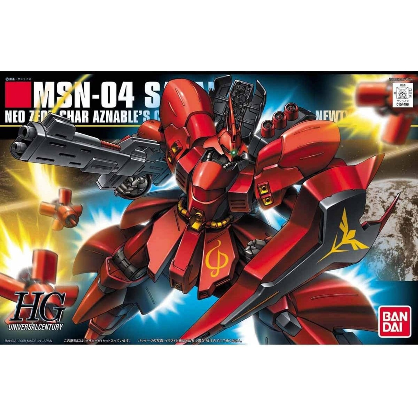 Bandai BAN2029267 Bandai HG #88 Sazabi Chars Counterattack