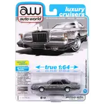 Auto World AWSP175A Auto World 1979 Lincoln Continental Lowrider (Silver Metallic w/Lowrider Graphics) 1:64 Diecast