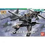 Bandai BAN2028574 Bandai HG #11 Over Flag "Gundam 00"