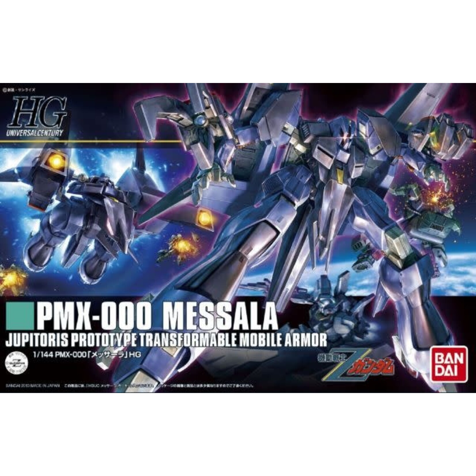 Bandai BAN2203511 Bandai HG #157 PMX-000 Messala "Z Gundam" HGUC