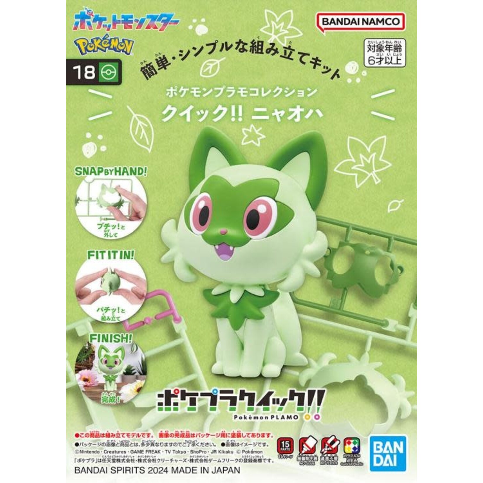 Bandai BAN2730079 Bandai #18 Sprigatito "Pokemon" Pokemon Model Kit QUICK