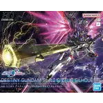 Bandai BAN2679248 **Bandai HG #258 Destiny Gundam Spec II & Zeus Silhouette "Mobile Suit Gundam SEED FREEDOM"