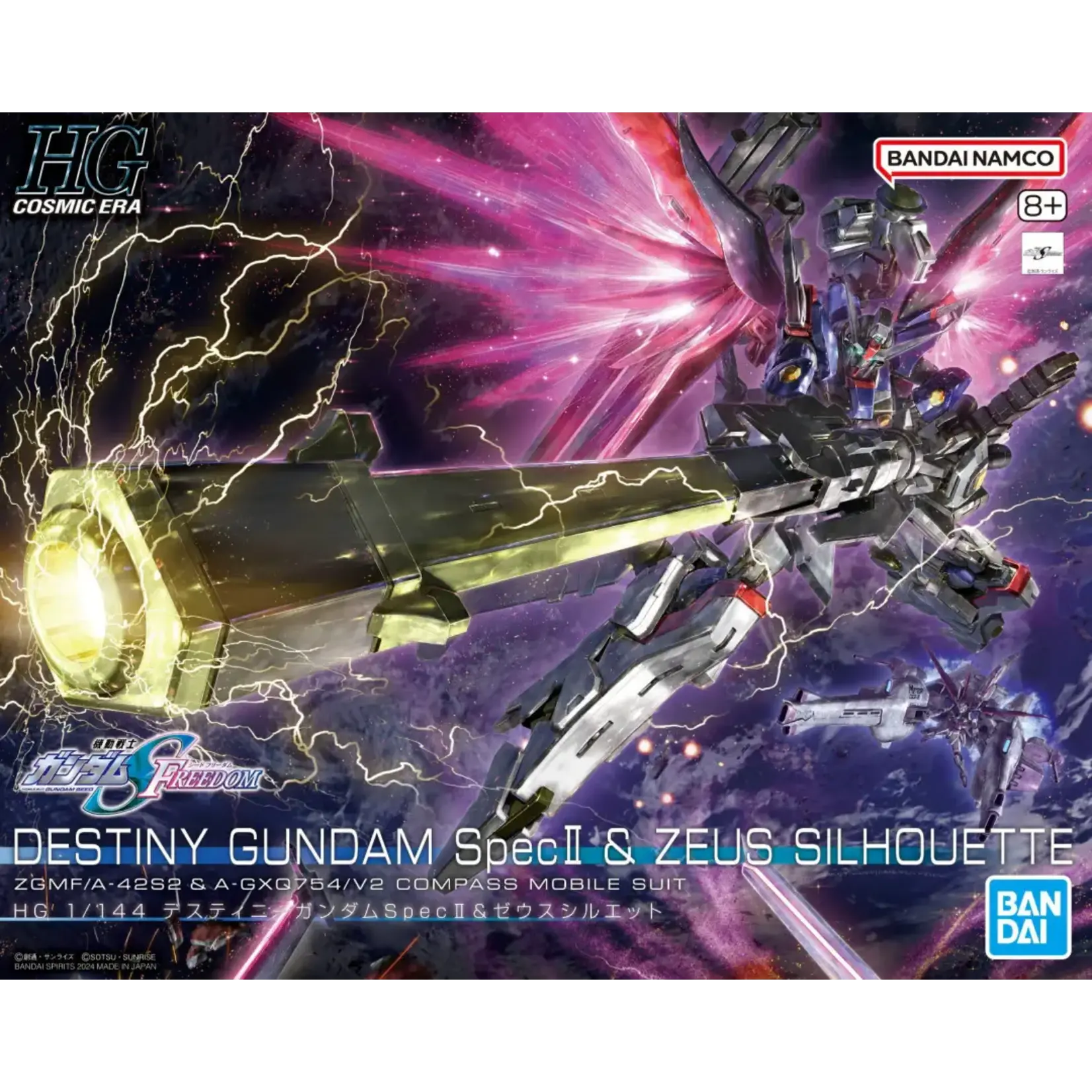 Bandai BAN2679248 **Bandai HG #258 Destiny Gundam Spec II & Zeus Silhouette "Mobile Suit Gundam SEED FREEDOM"