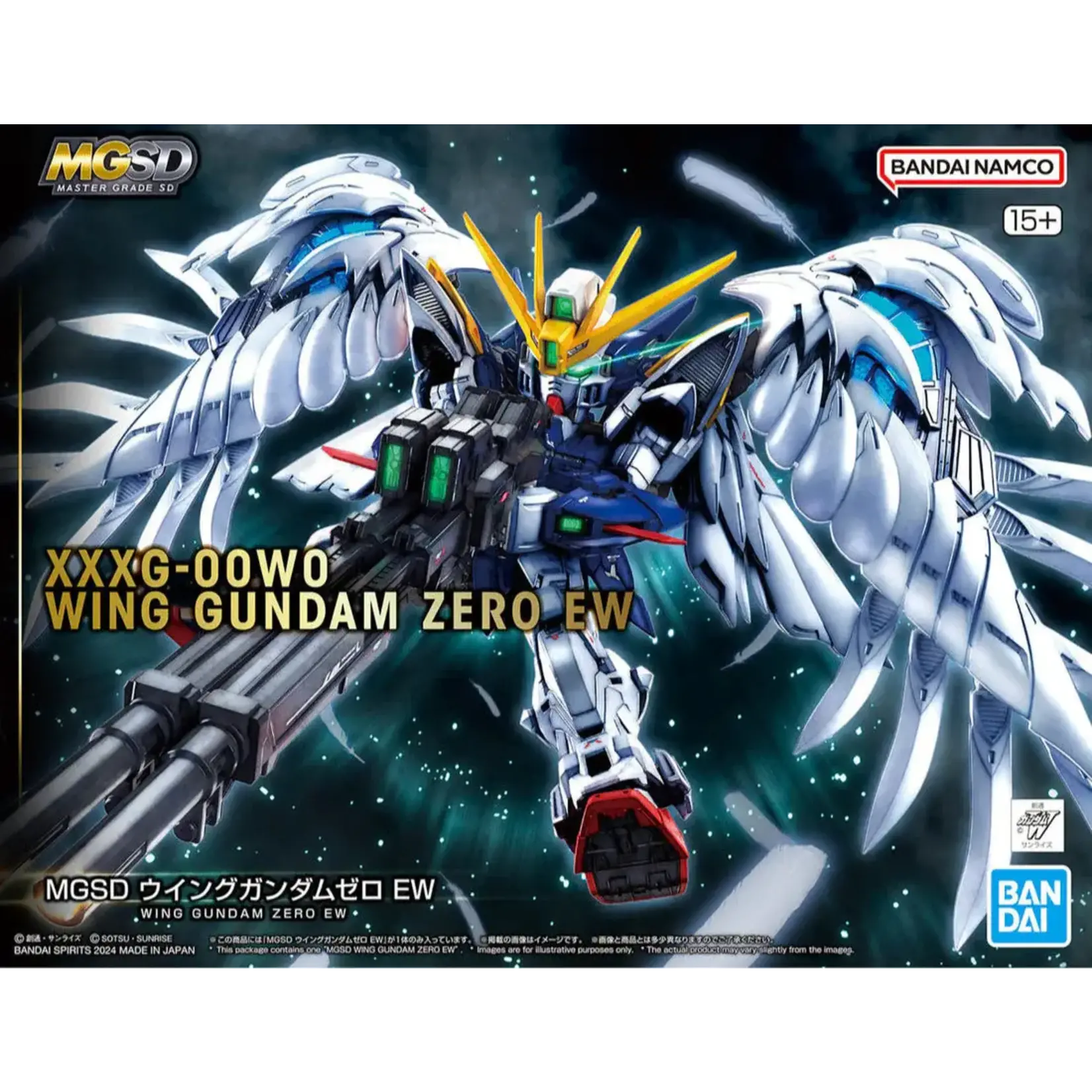 Bandai BAN2723581 Bandai MGSD Gundam Wing EW "Mobile Suit Gundam: Endless Waltz"