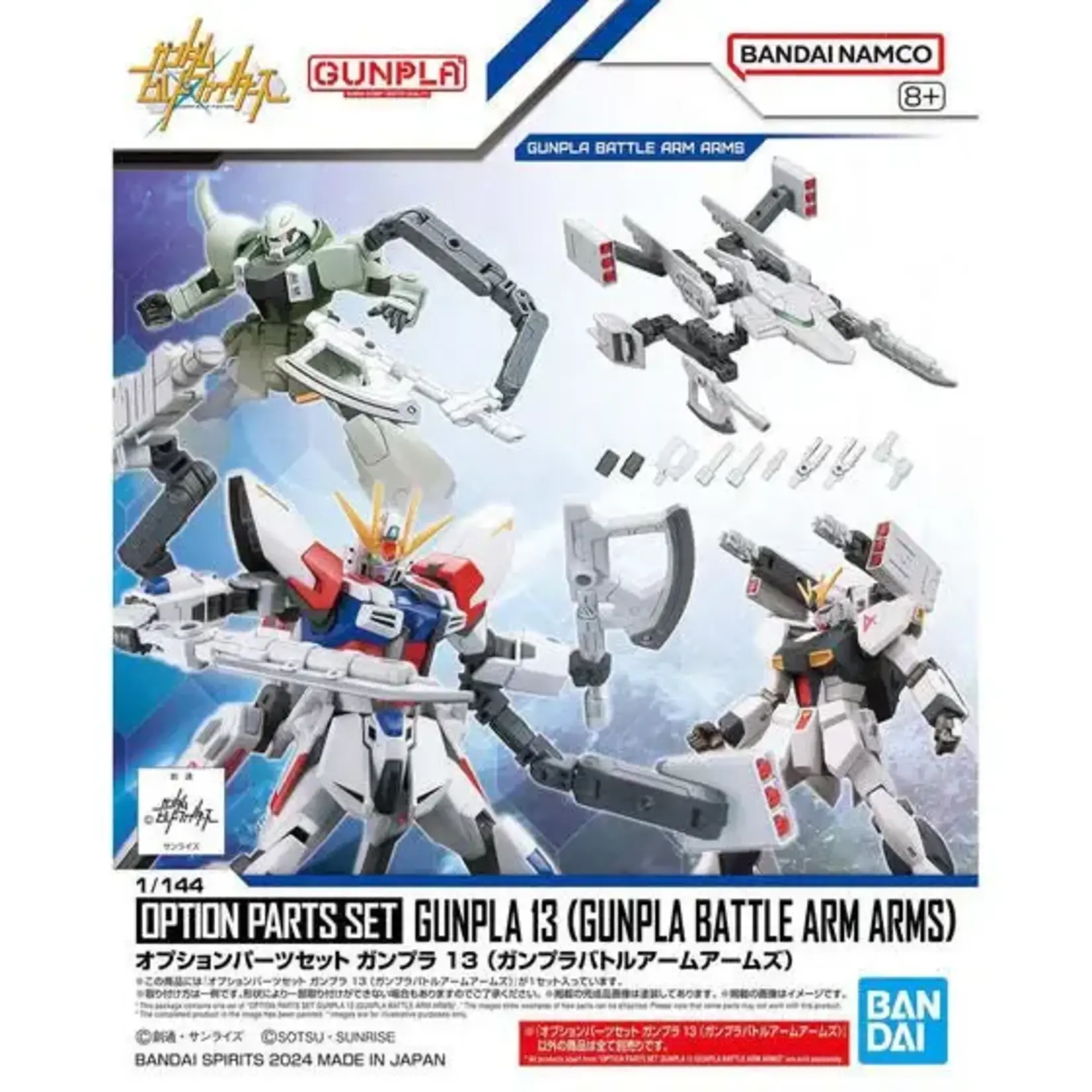 Bandai BAN2733965 Bandai  Option Parts Set Gunpla 13 (Gunpla Battle Arm Arms) "Gundam Build Fighters"