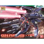 Bandai BAN2012294 Bandai HG #13 GN Arms Type E + Gundam Exia "Gundam 00"