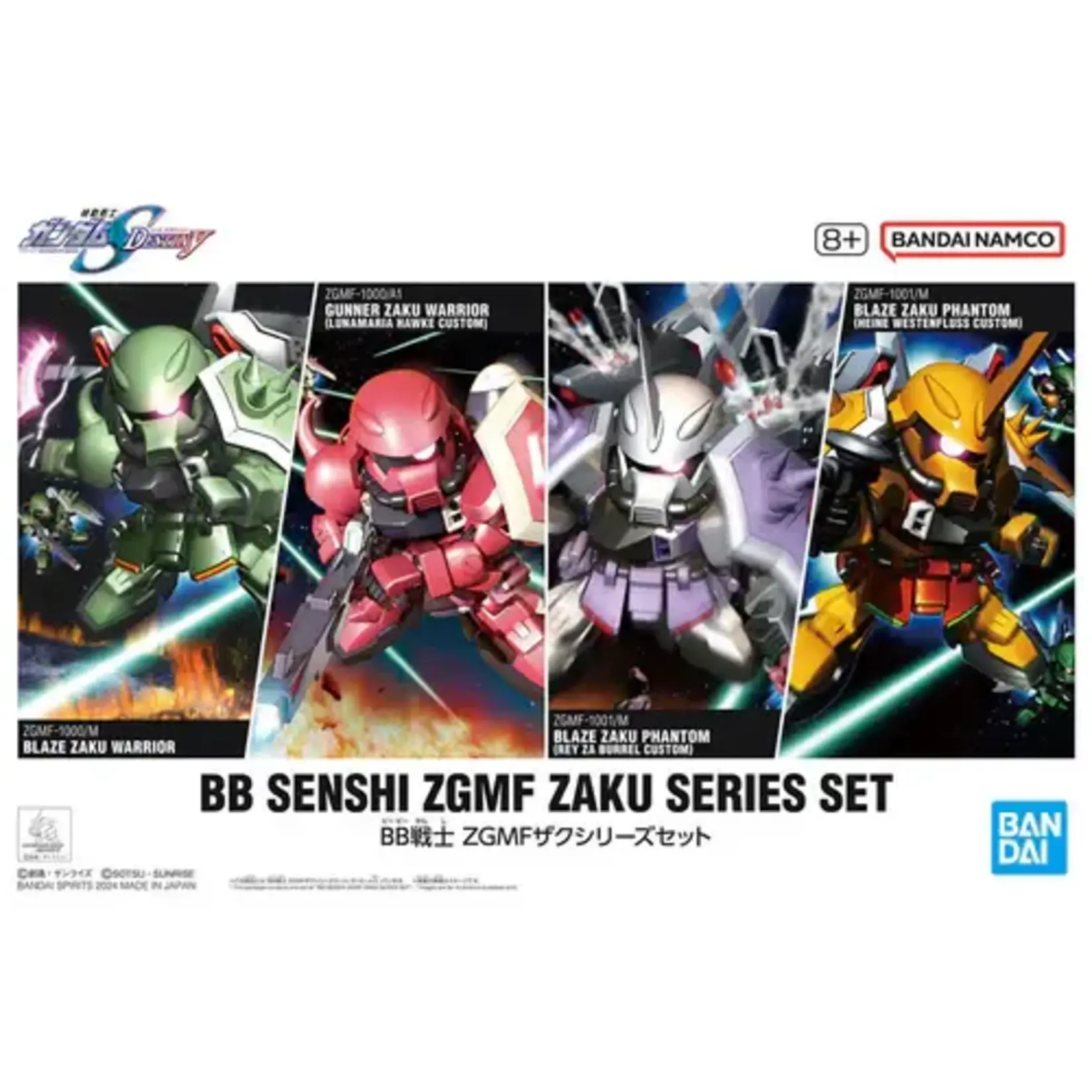 Bandai BAN2761645 Bandai SD BB Senshi ZGMF Zaku Series Set "Mobile Suit Gundam SEED Destiny"