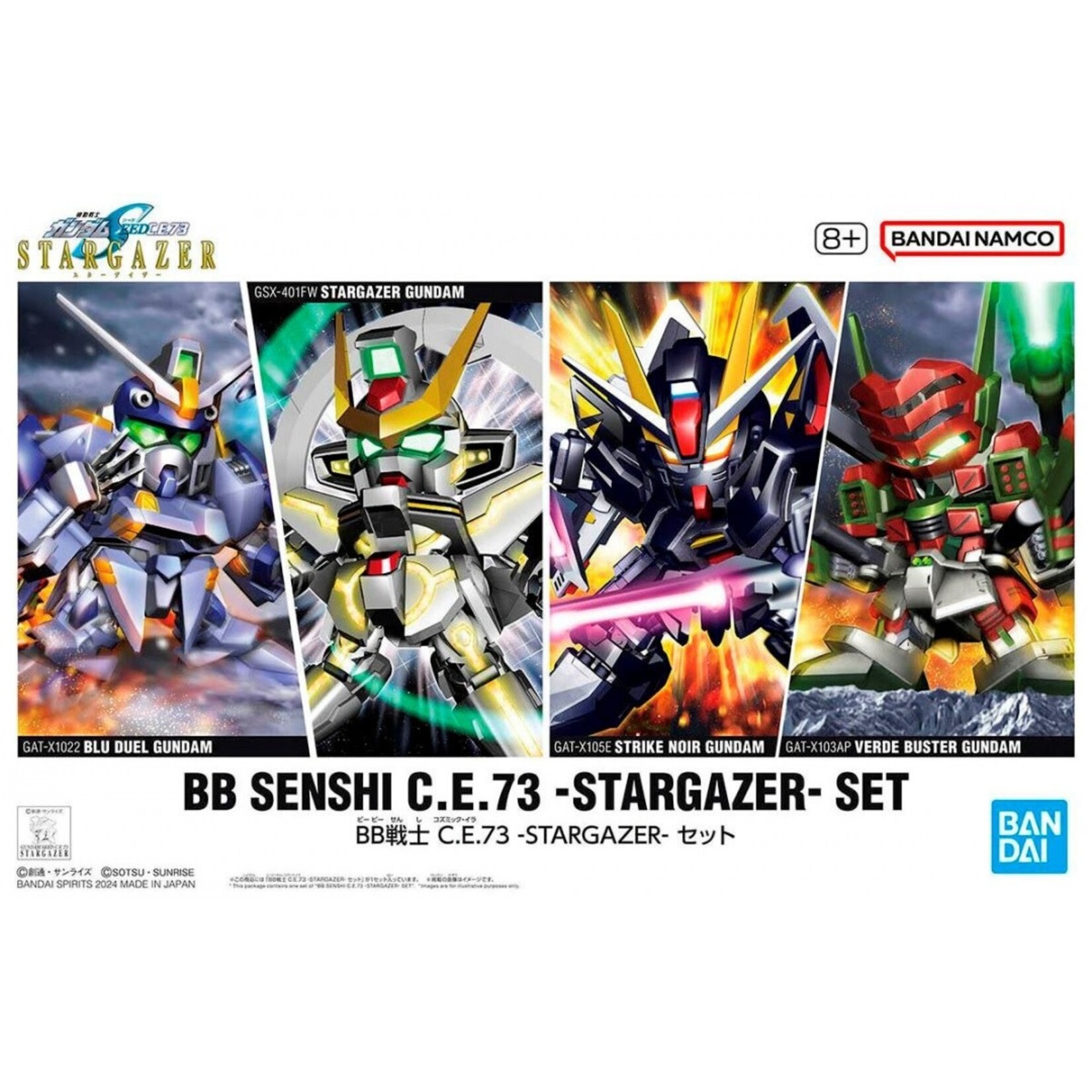Bandai BAN2761646 Bandai SD BB Senshi C.E.73 -Stargazer- Set "Mobile Suit Gundam SEED Destiny Stargazer"