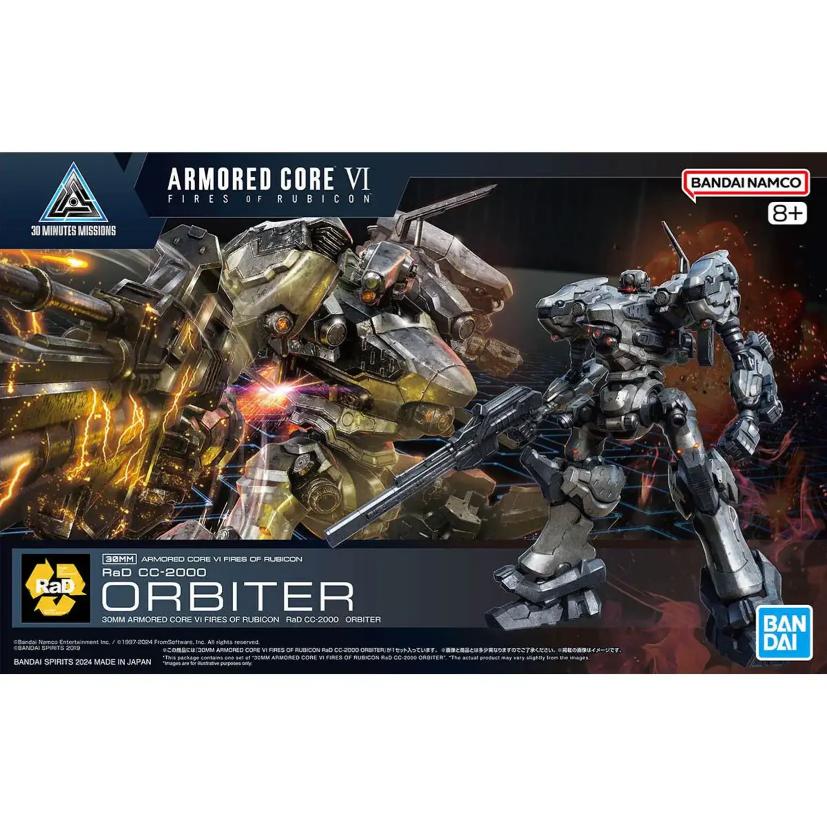 Bandai BAN2724577 Bandai 30MM #04 RaD CC-2000 Orbitter "Armored Core VI Fires of Rubicon"