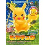 Bandai BAN2730219 Bandai Pikachu (Changeable Face)
