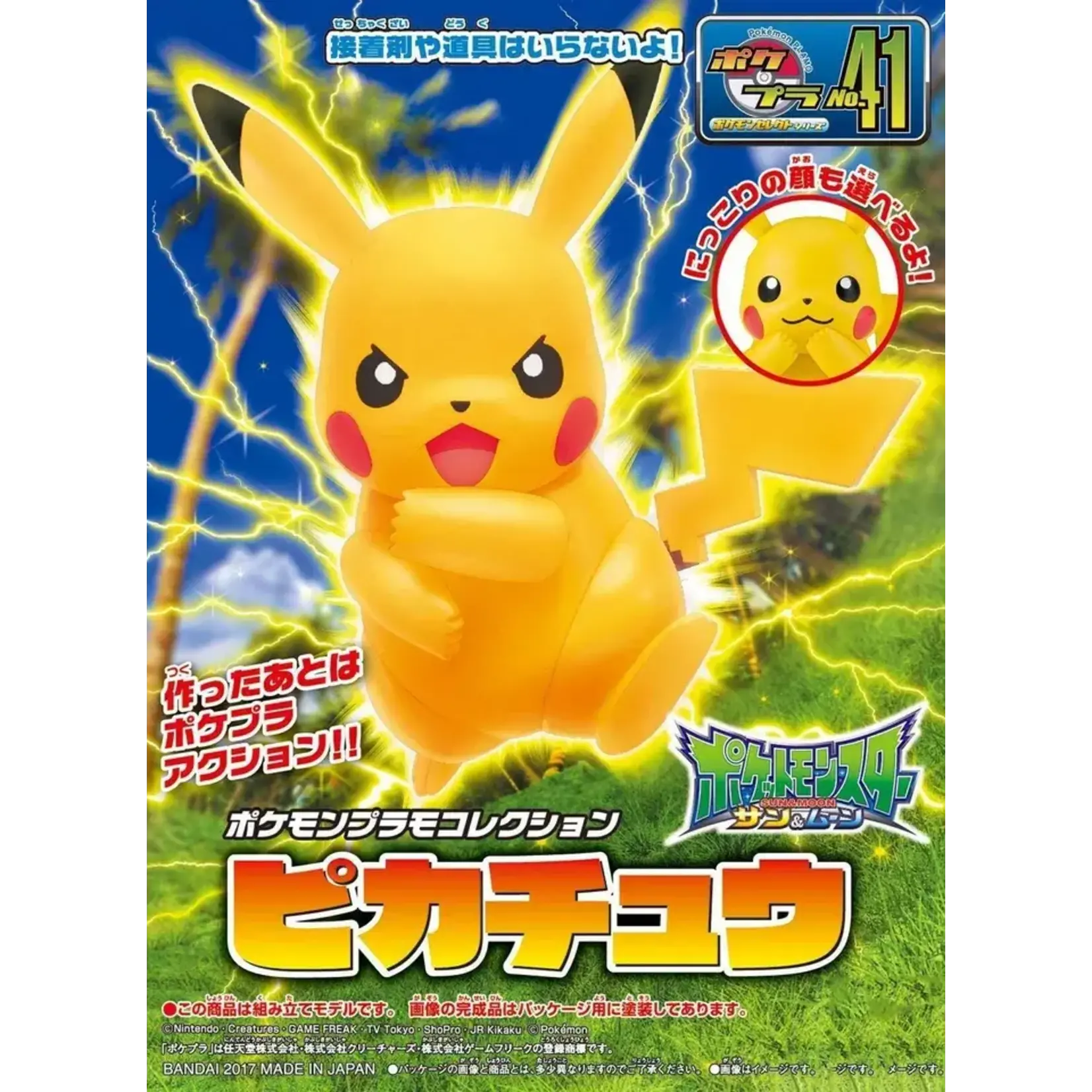 Bandai BAN2730219 Bandai Pikachu (Changeable Face)