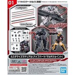 Bandai BAN2653371 Bandai 30MM Customize Material (Pipe Parts / Multi-Joint)