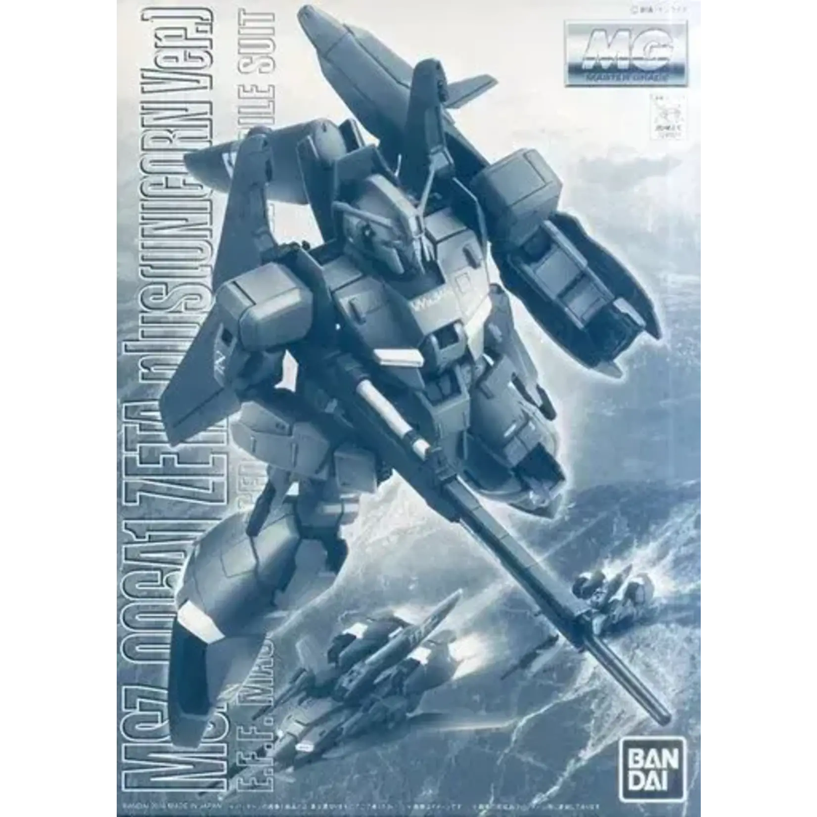Bandai BANF2311703 Bandai Premium MG 1/100 Zeta Plus (Unicorn Ver.)