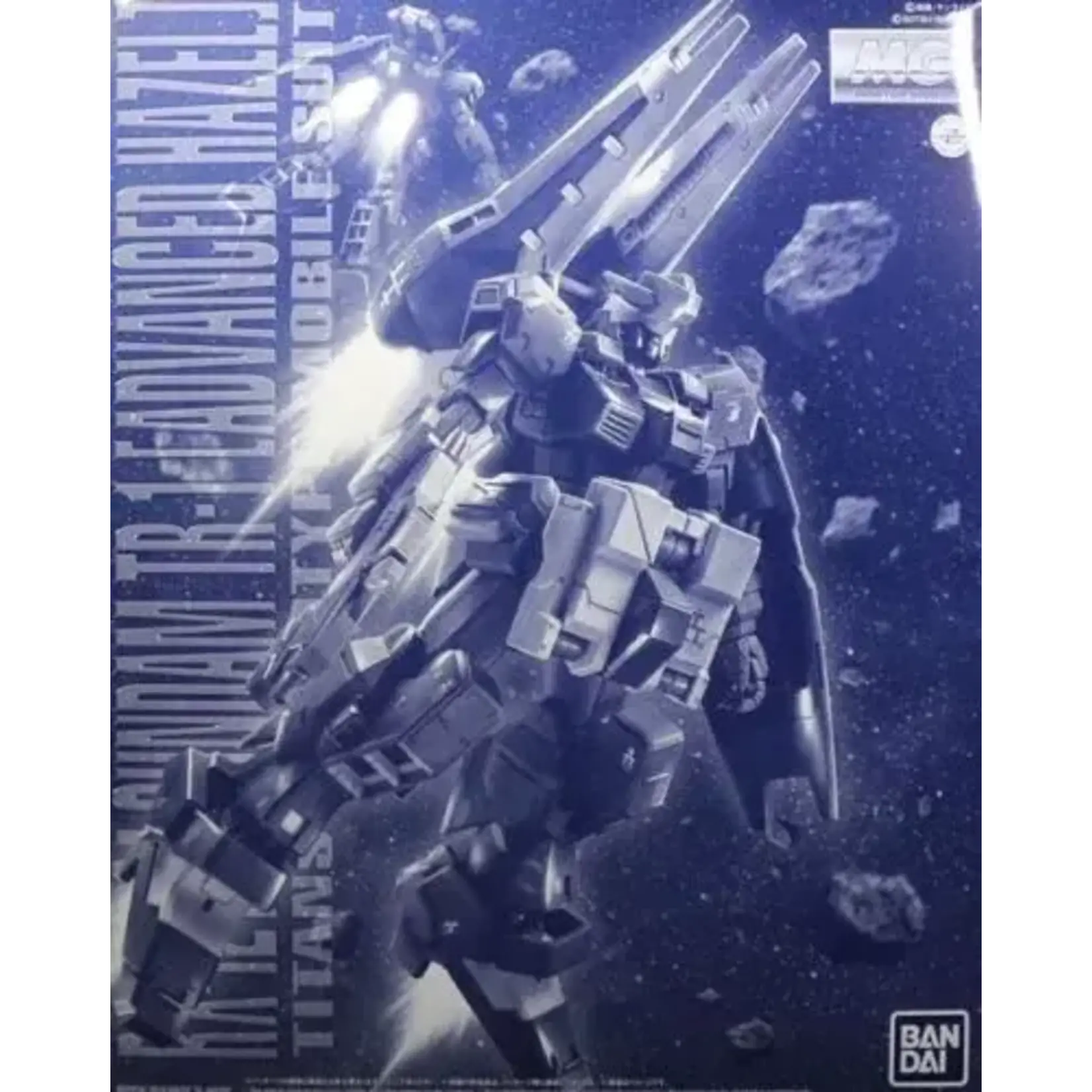 Bandai BANF2417173 Bandai Premium MG 1/100 Gundam TR-1 [Advanced Hazel]