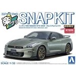 Aoshima AOS-06545 Aoshima 1/32 SNAP KIT #03-MJ, NISSAN R35 NISSAN GT-R 2024 (Millennium Jade)