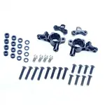 R1 R1-900089 R1WURKS (B7 Series) Adjustable KPI Steering Block Set
