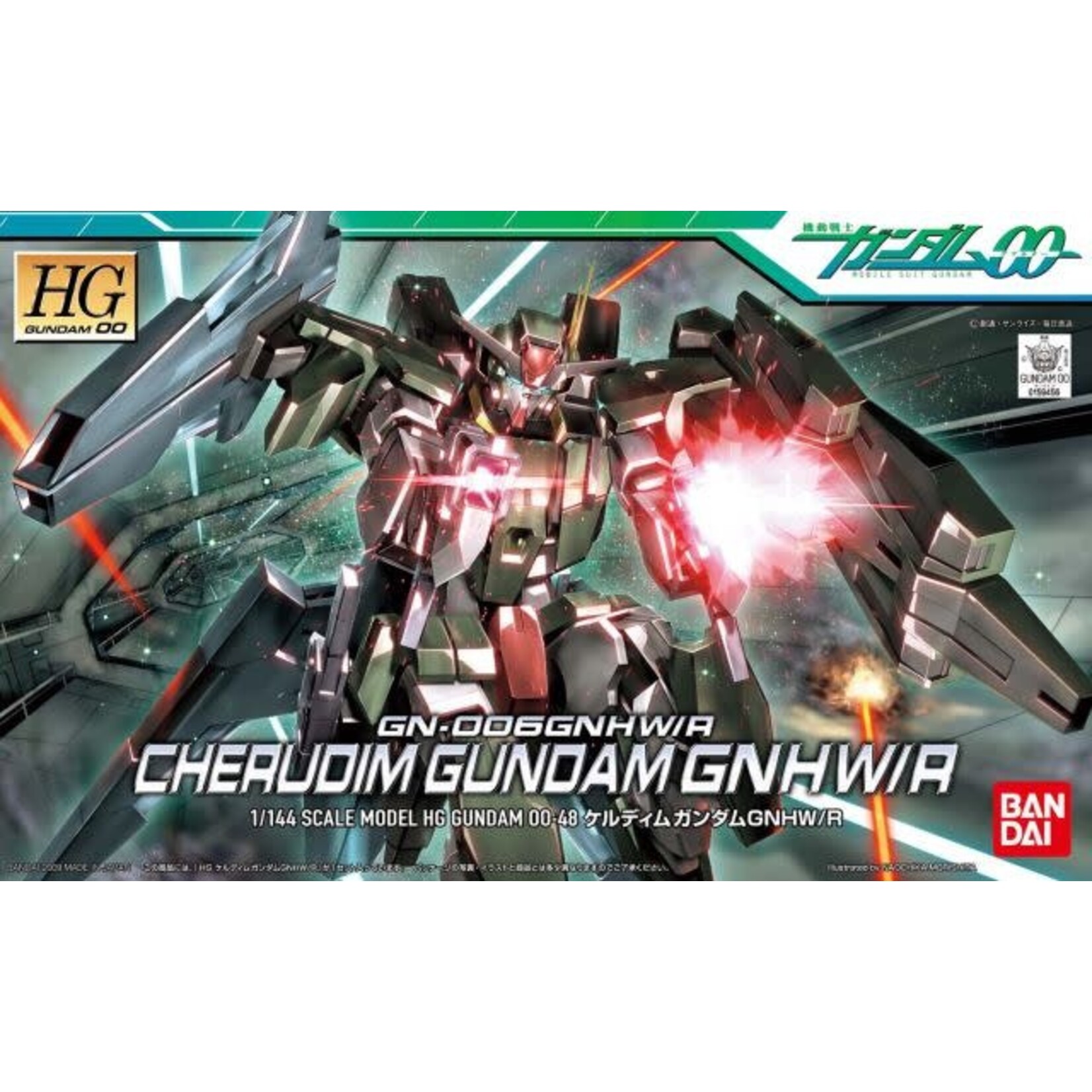 Bandai BAN2061616 Bandai HG #48 Cherudim Gundam GNHW/R "Gundam 00"
