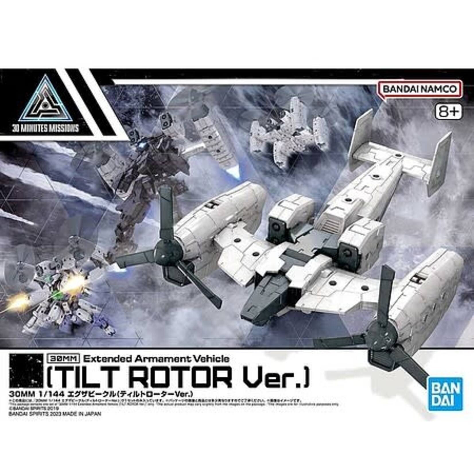 Bandai BAN2648696 Bandai 30MM Extended Armament Vehicle (Tilt Rotor Ver.) "30 Minutes Missions"
