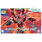 Bandai BAN2012288 Bandai HG #14 Gundam Throne Drei "Gundam 00"