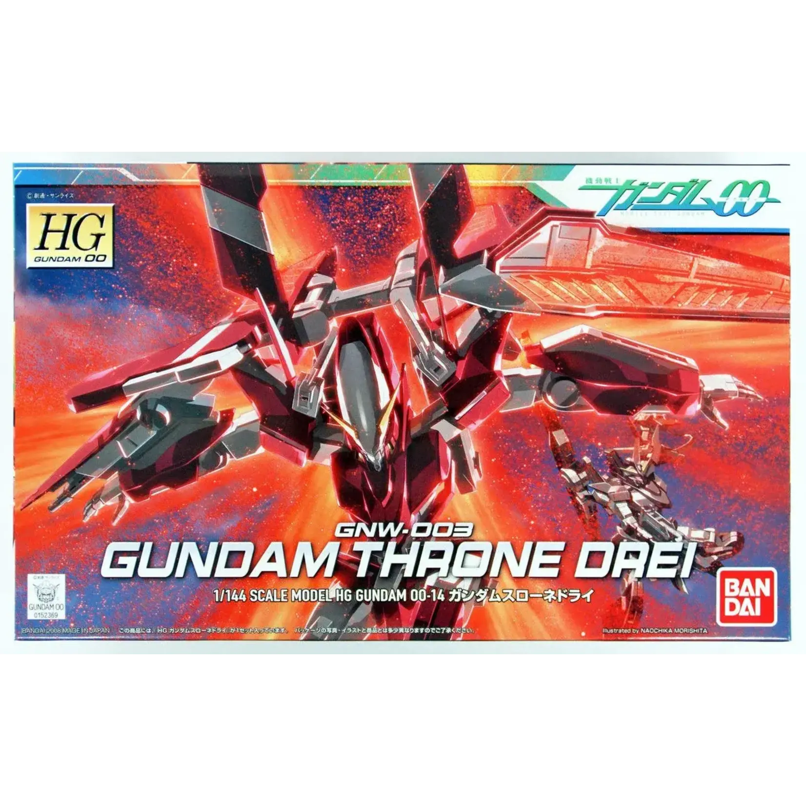 Bandai BAN2012288 Bandai HG #14 Gundam Throne Drei "Gundam 00"