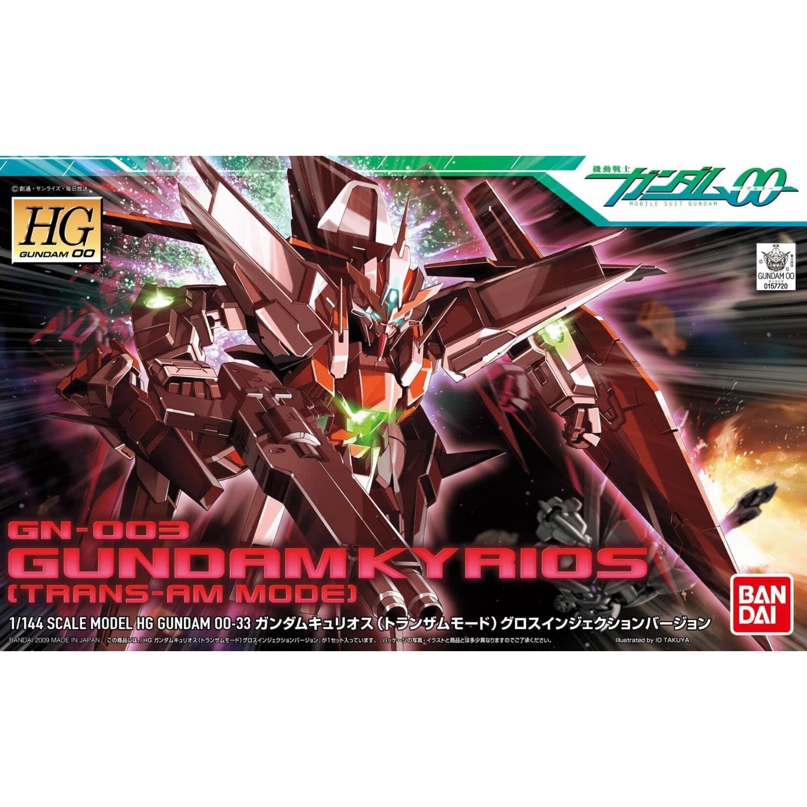 Bandai BAN2061719 Bandai HG GN-003 Gundam Kyrios Trans-AM Mode