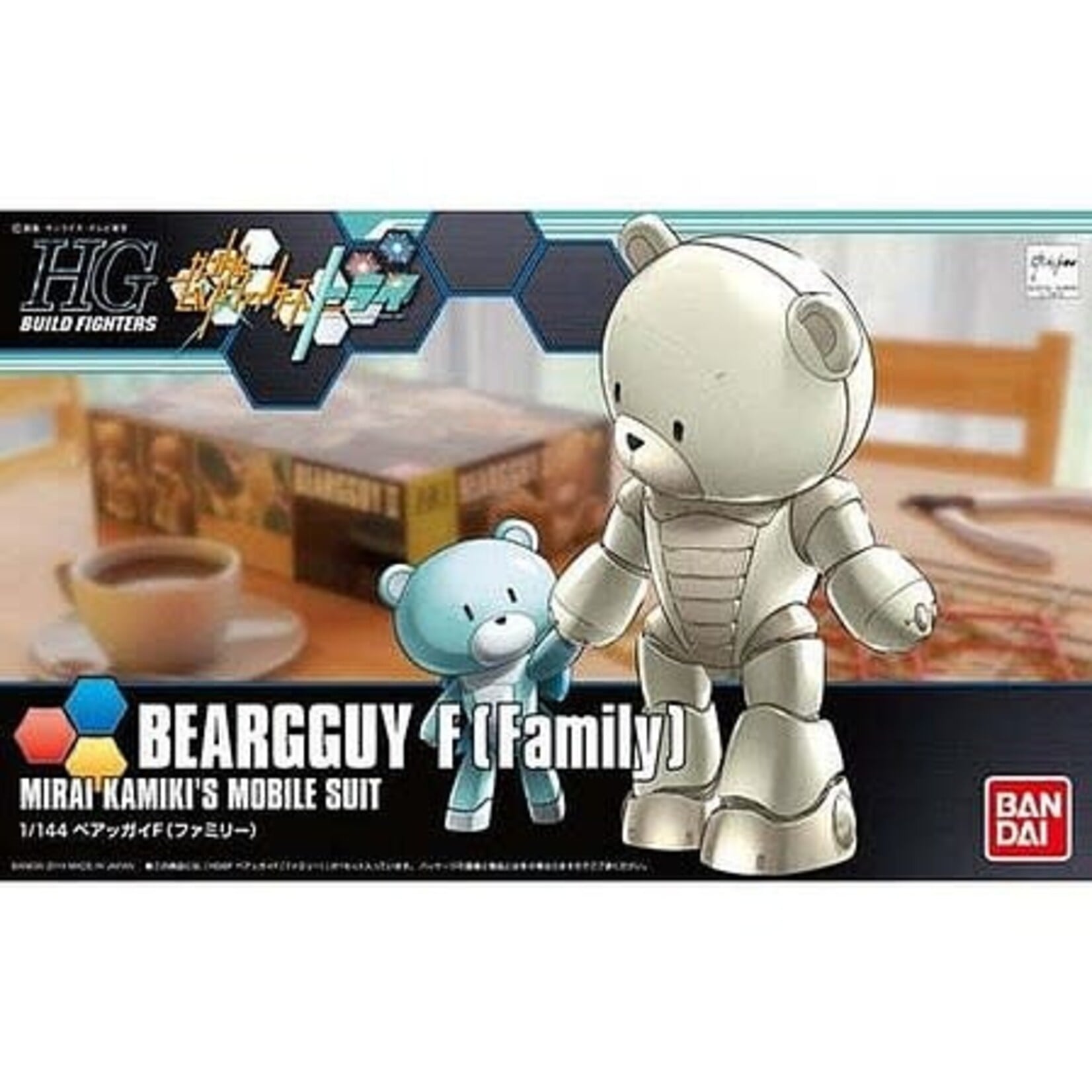 Bandai BAN2278306 Bandai HG Beargguy Family Gundam Build Fighters Try
