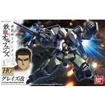 Bandai BAN2314537 Bandai HG #04 Graze Custom Iron Blooded Orphans IBO