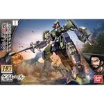 Bandai BAN2359219 Bandai HG #26 Geirail Gundam Iron Blooded Orphans IBO