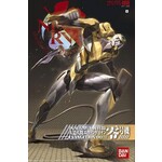 Bandai BAN2542486 HG Rebuild of Evangelion EVA Unit-00 Prototype