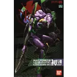 Bandai BAN2582249 HG Rebuild of Evangelion EVA-01 Test Type