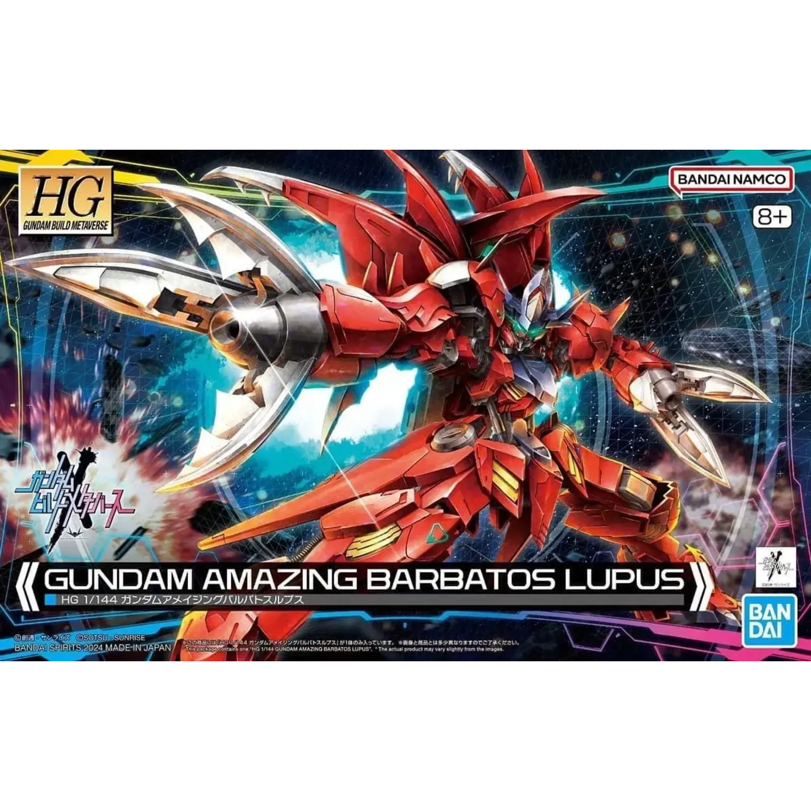 Bandai BAN2704798 HG Amazing Barbatos Lupus Gundam Build Fighters HGBF