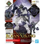 Bandai BAN2723590 30 Minute Missions Fantasy Rosan Viking Class Up Armor