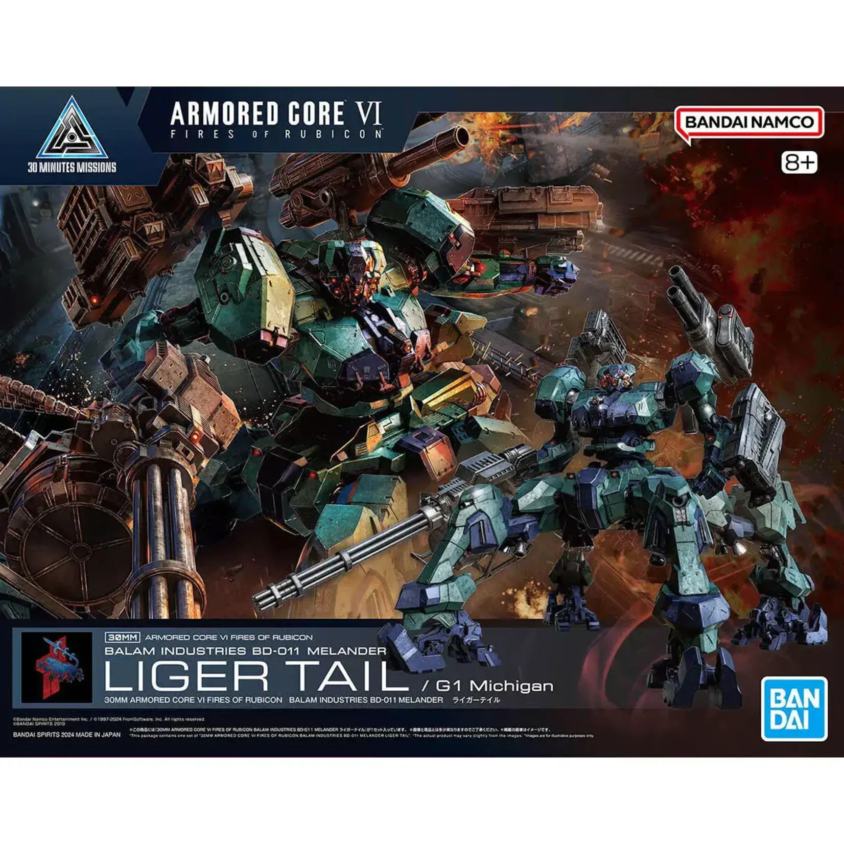 Bandai BAN2724578 Bandai 30MM BD-011 Melander Liger "Armored Core VI Fires of Rubicon"