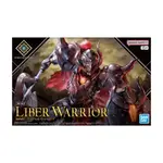 Bandai BAN2745389 30 Minute Missions Fantasy #XX Liber Warrior