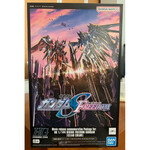 Bandai BANF2698167 HG 1/144 Rising Freedom Gundam [Clear Color] Movie release packaging ver